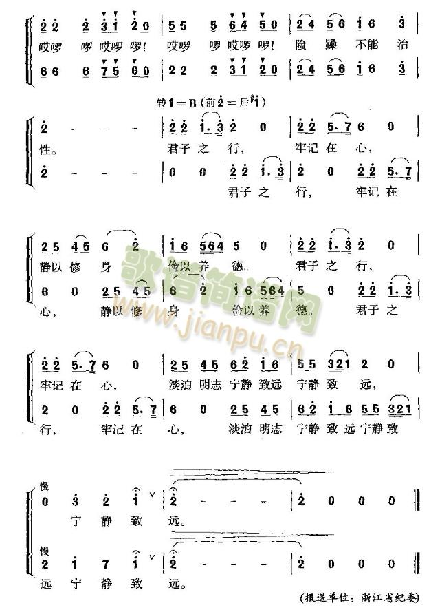 �]�ӕ�(sh��)(����)1