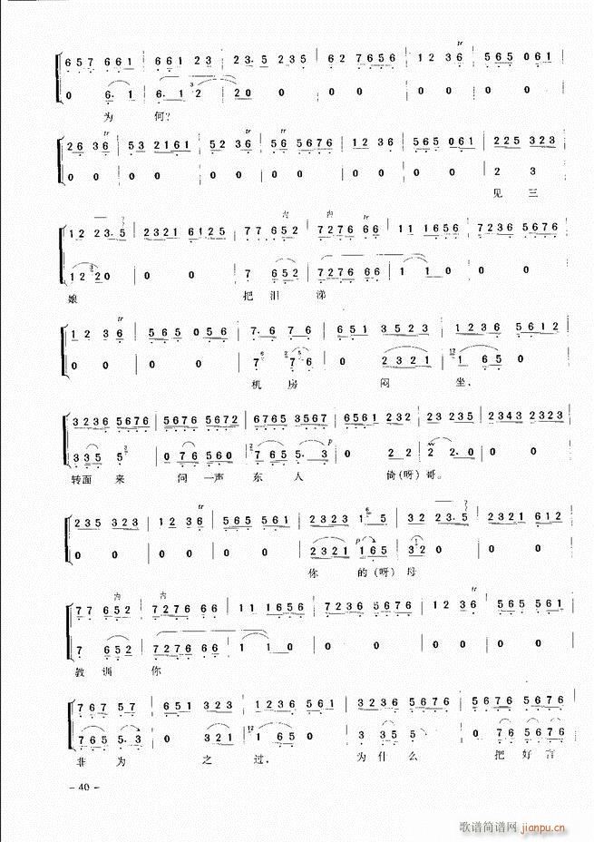 ��(j��ng)�侩������ Ŀ� ǰ�� 1 60(�������V)49