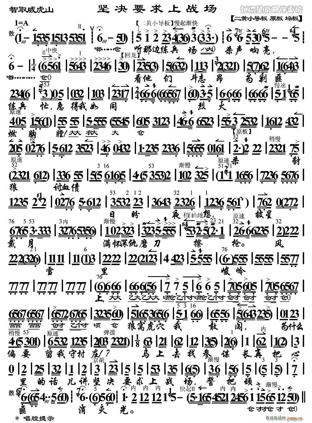 �ԛQҪ���ϑ���(ch��ng) ��ȡ����ɽ �������� ���V(�������V)1