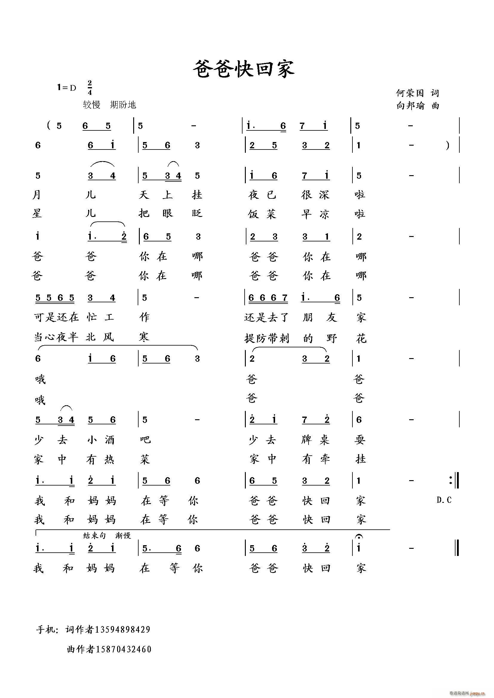 �ְֿ�ؼ�(���ָ��V)1