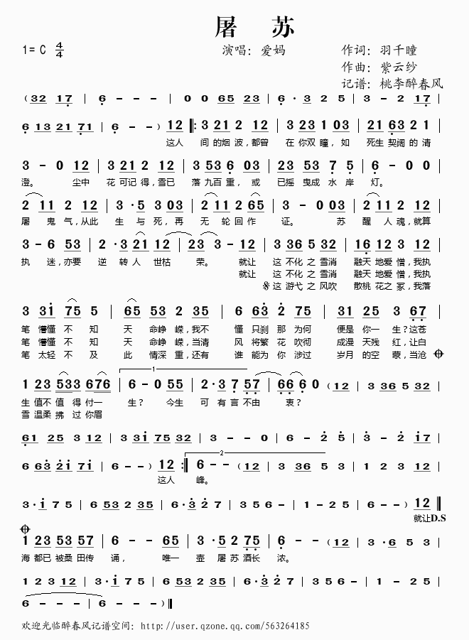 ���K(���ָ��V)1