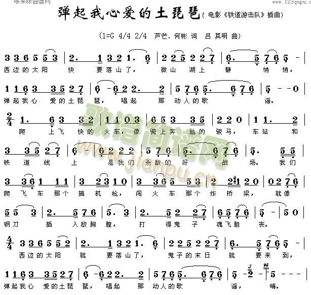 �F���Γ��(���ָ��V)1