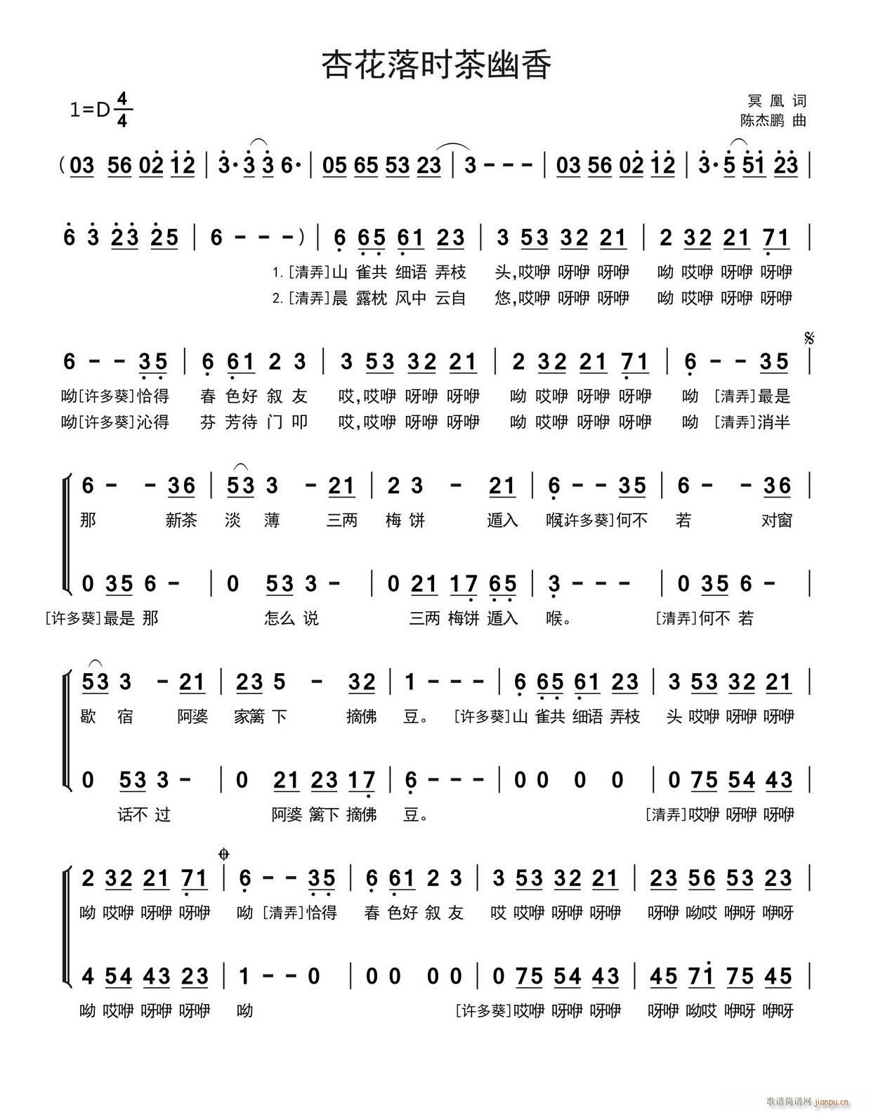 �ӻ���r(sh��)������(���ָ��V)1