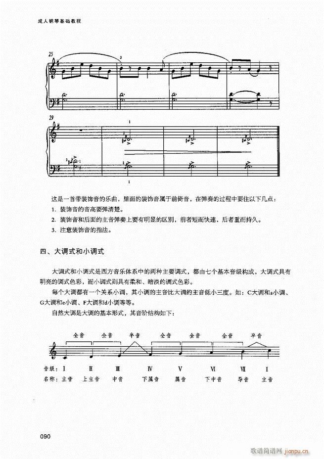 ������ٻ��A�̳�81 141(����V)10