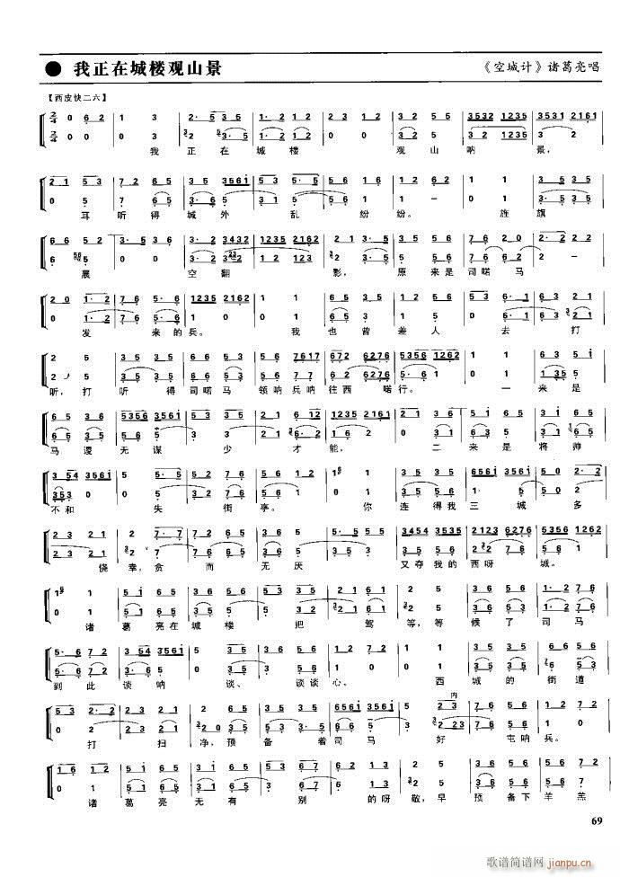 ����� �����F�� 61 100(�������V)9