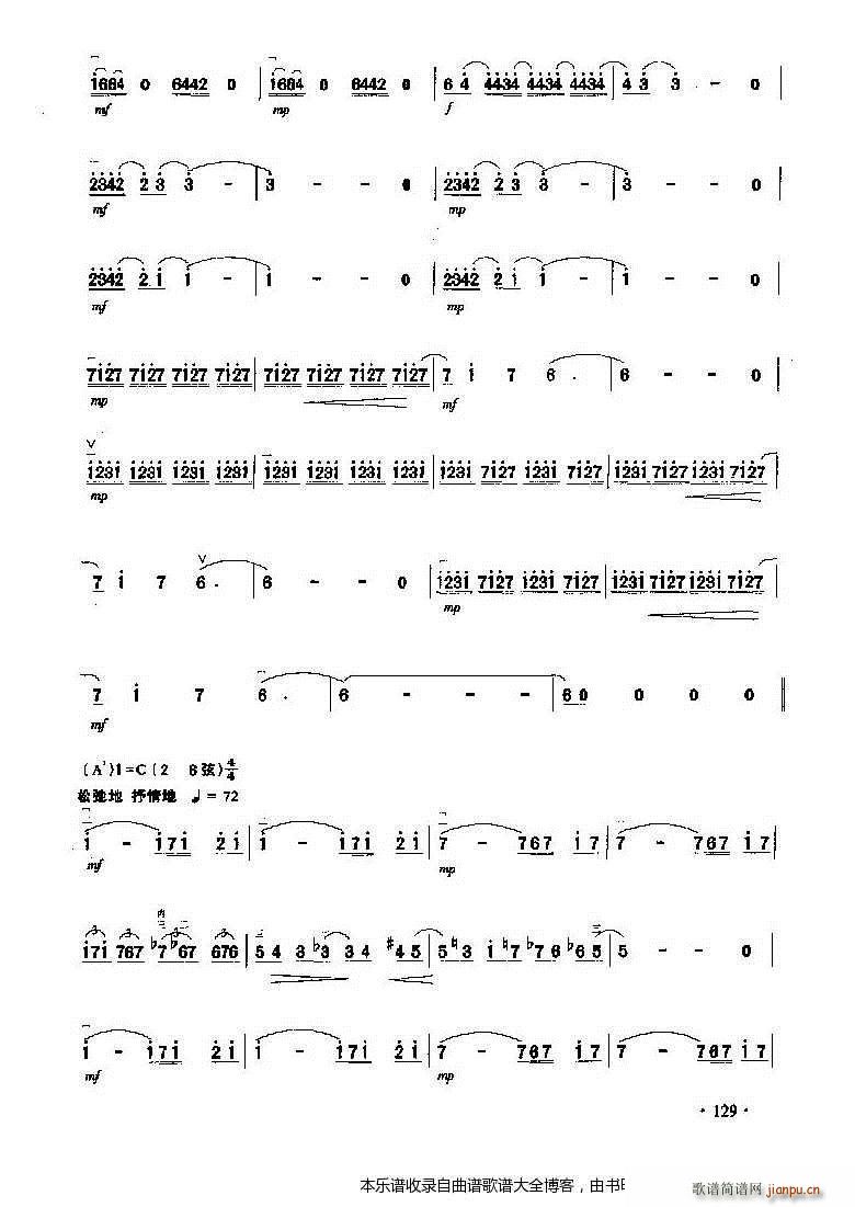 ����������������(�����V)8