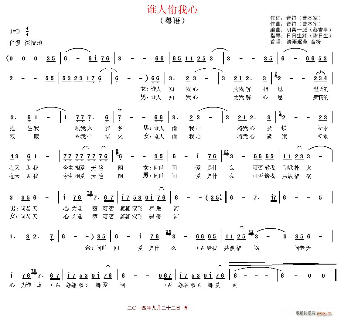 �l(shu��)��͵���� ���Z(y��)����(ʮ�ּ�����)1