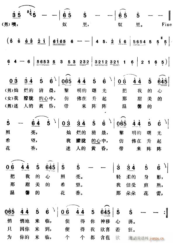 ��쵽�����ρ�(l��i)(���ָ��V)3