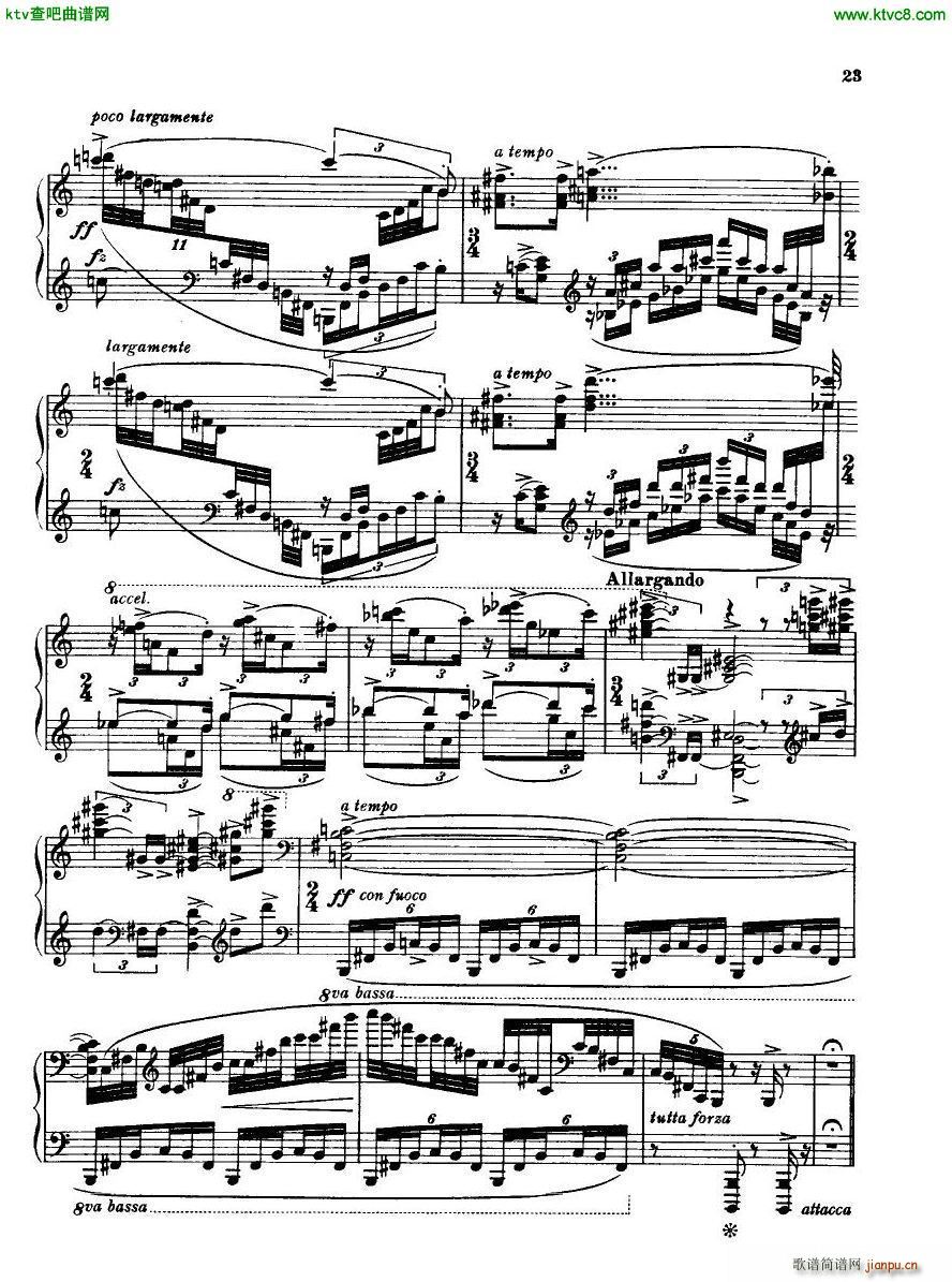 Bridge H160 Piano Sonata 1923 4(����V)23