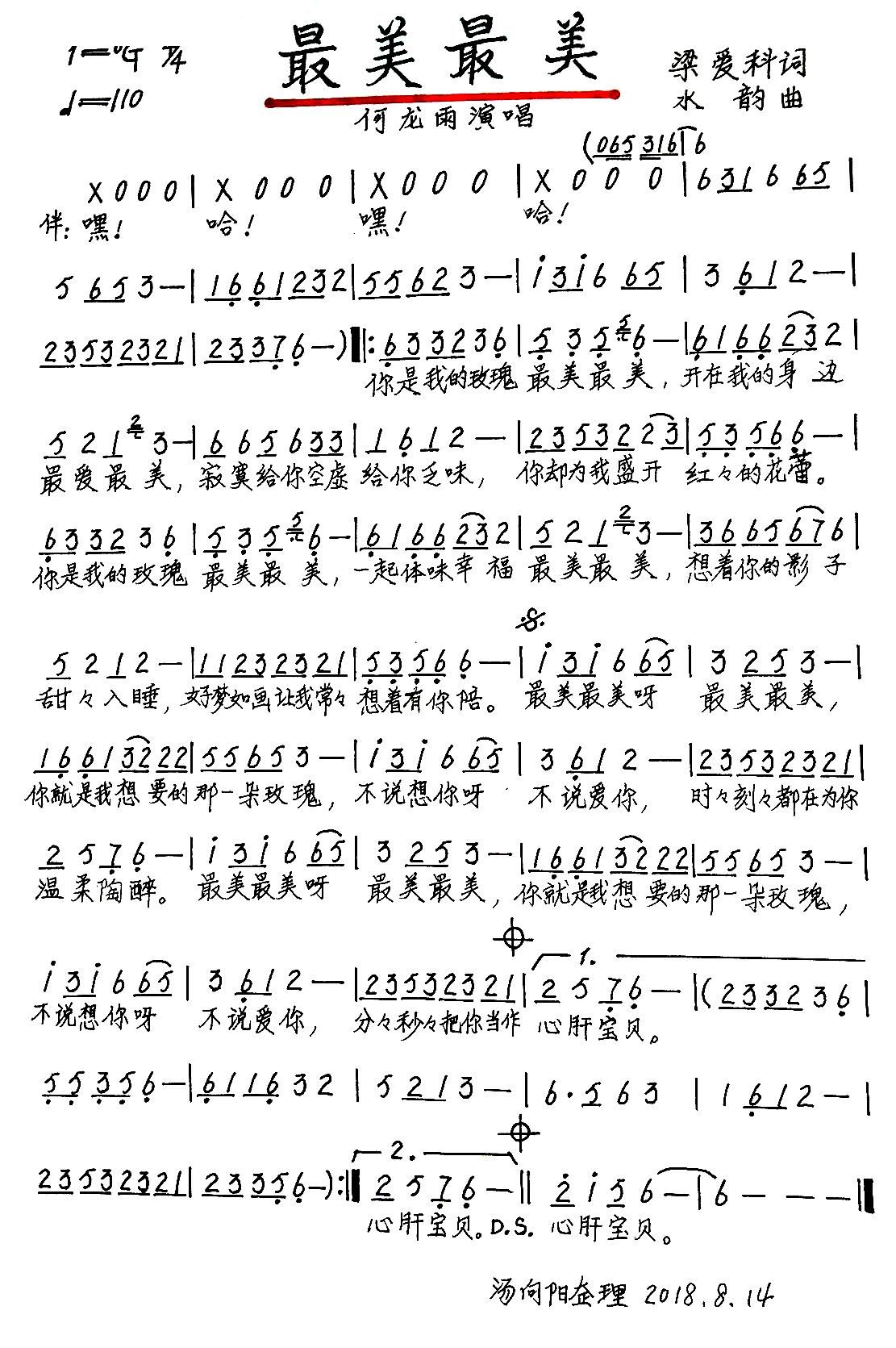 �������� �ָ��(���ָ��V)1