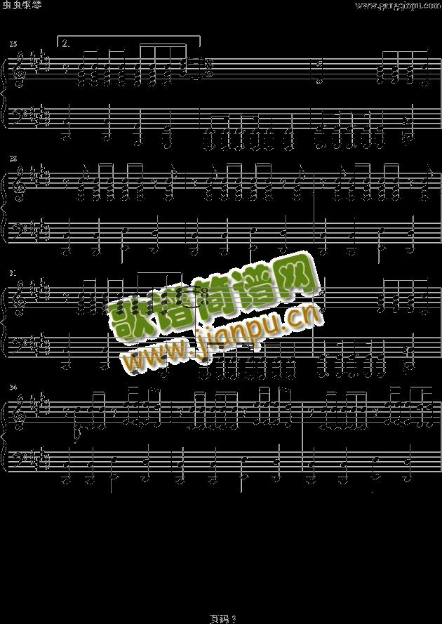 ����Mirotic(����V)3