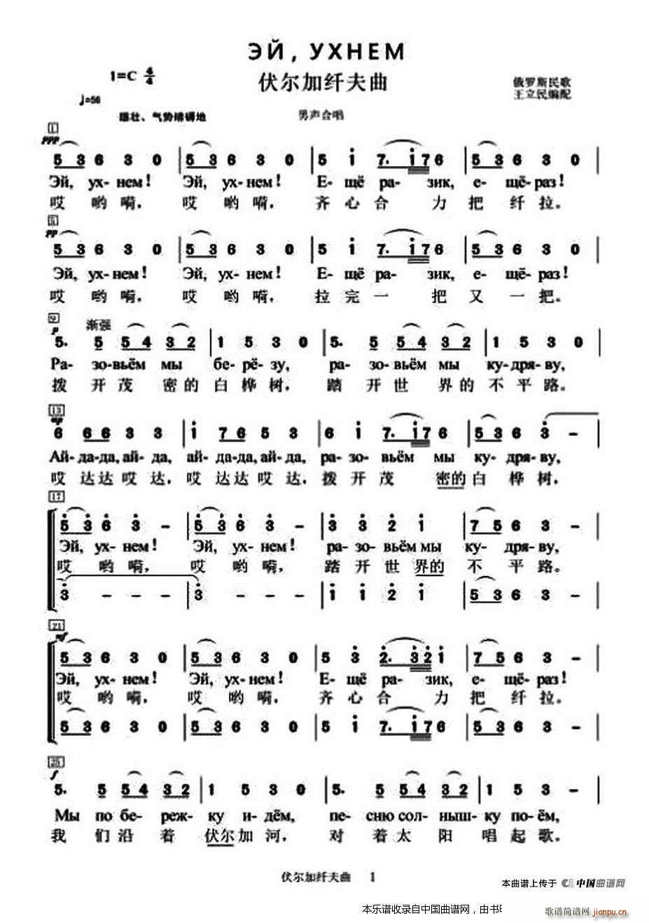 �� �������w���� ���ϳ�(�ϳ��V)1