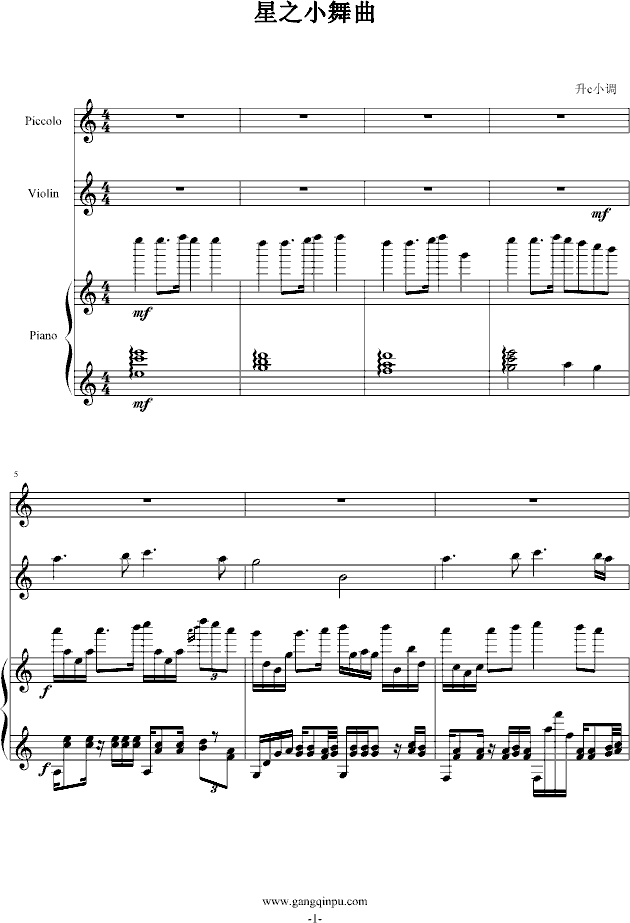 ��֮С����(����V)1