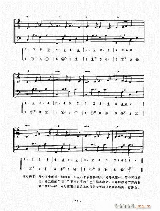 ���L(f��ng)���ٳɽ̳�41-60(���L(f��ng)���V)12