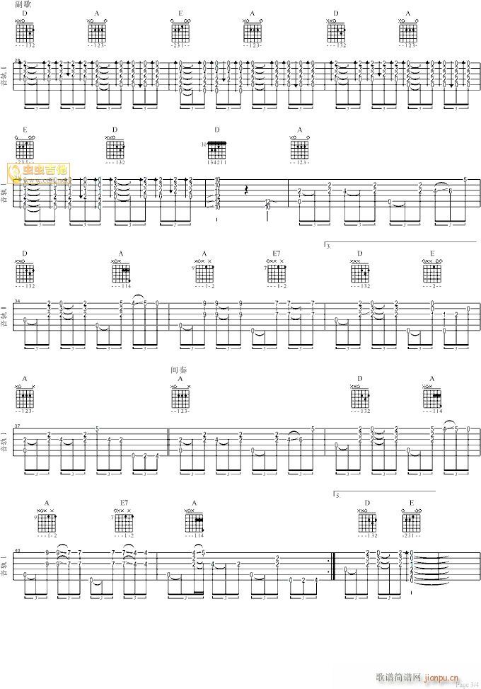 ��Ԫ��(�����V)3