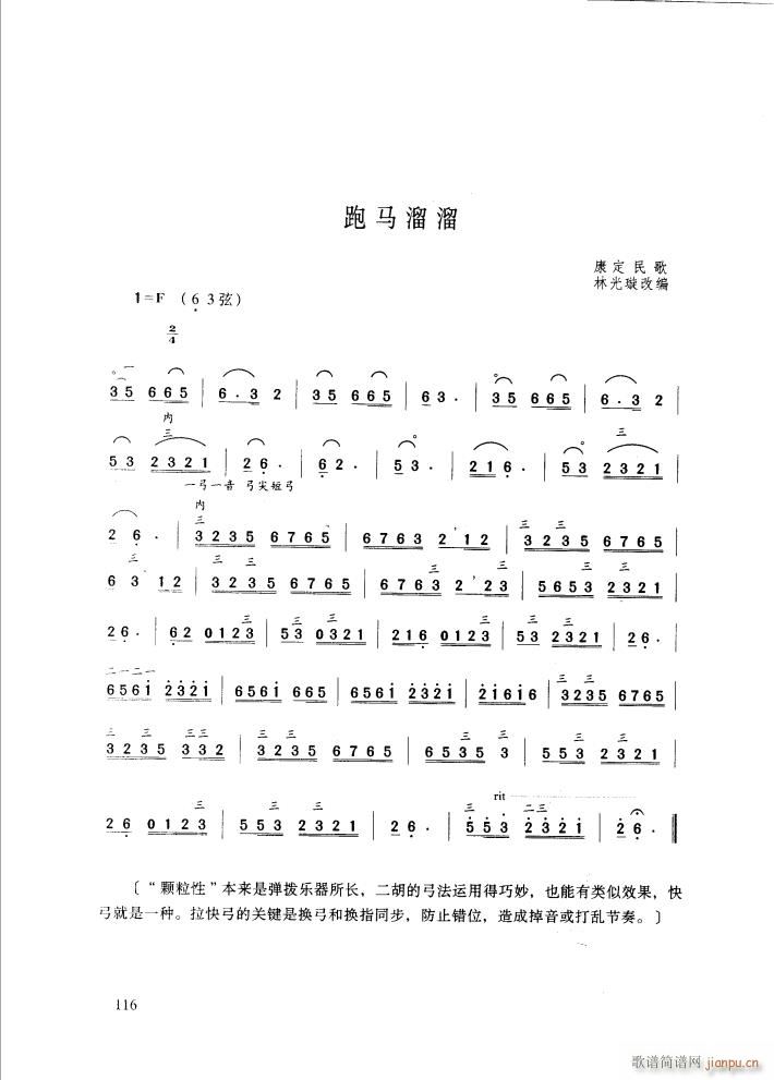 ���R����(�����V)1