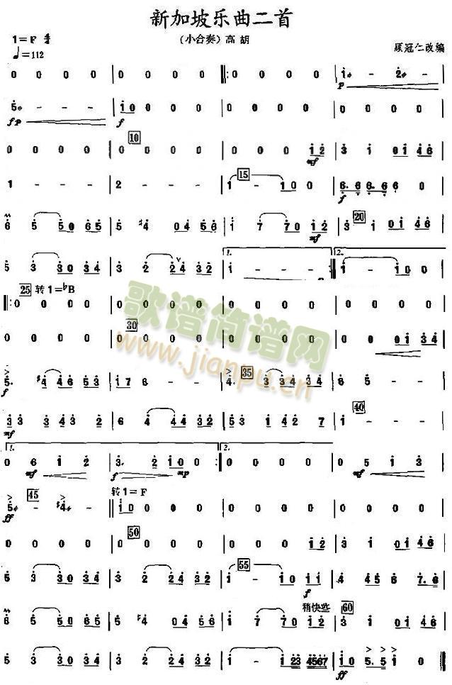 �¼���(l�� )�����׸ߺ����V(���V)1