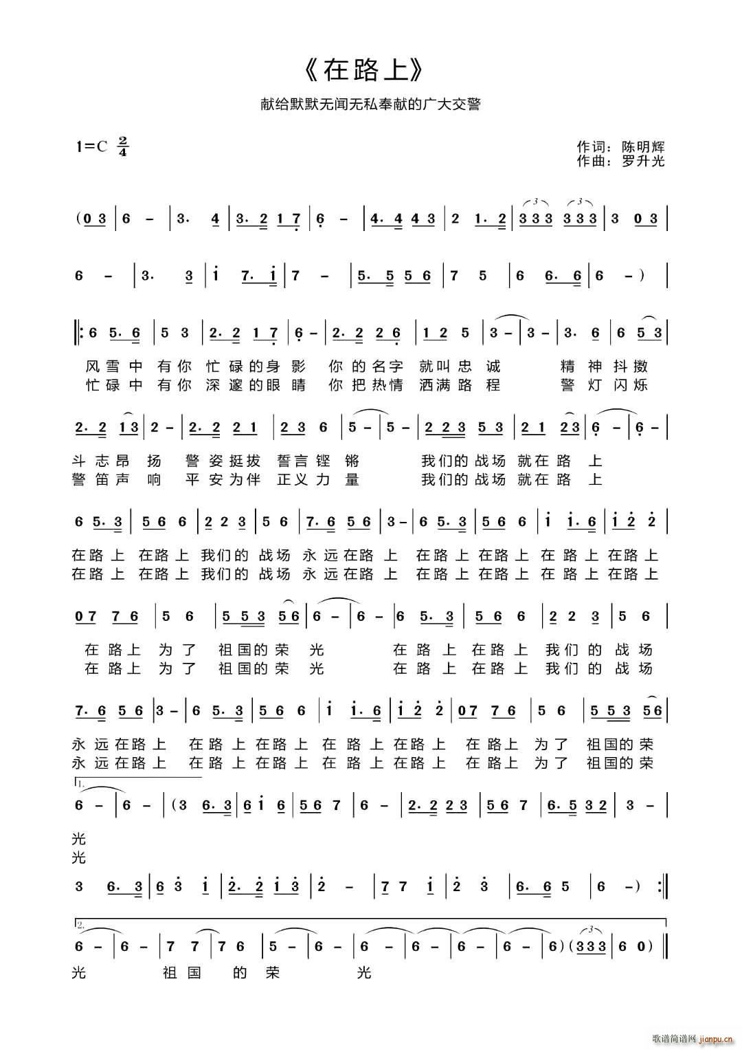 ��·�� ��ͨ����֮��(ʮ�ּ�����)1