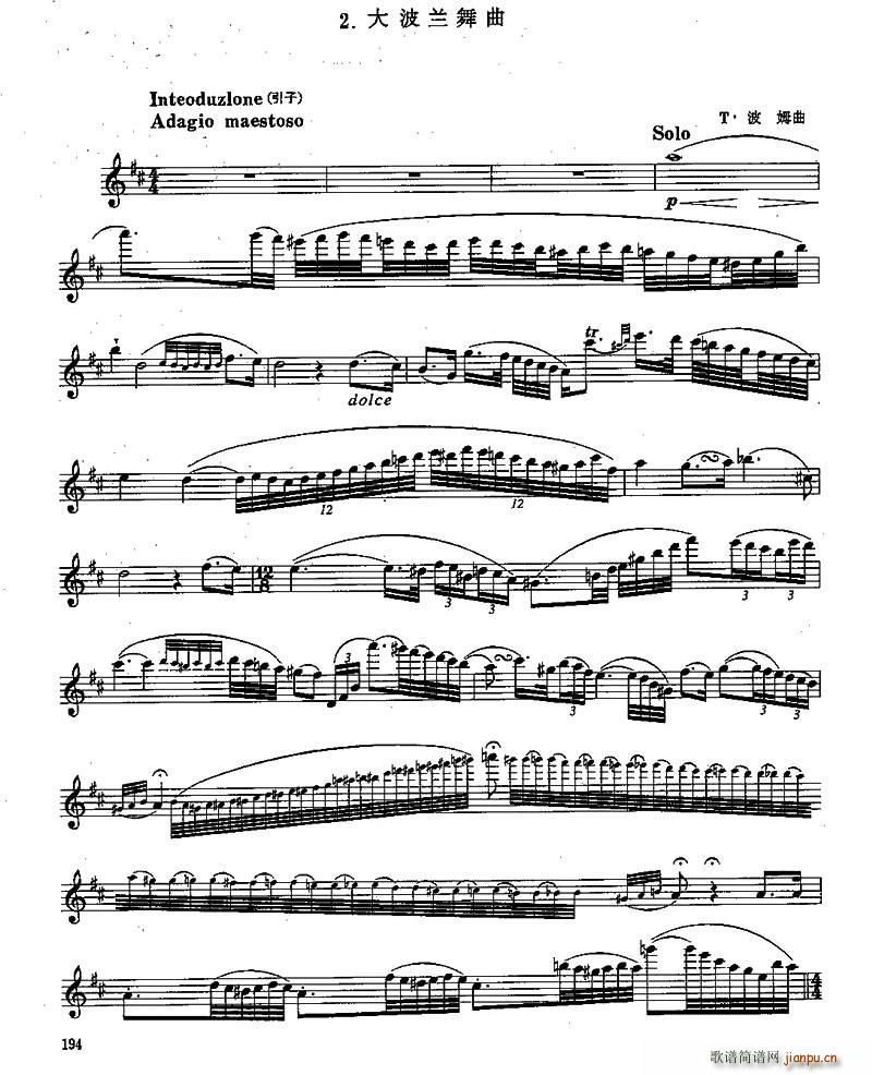 �L(ch��ng)�Ѿż����� ���Ĳ��� 2(�Ѻ��V)1