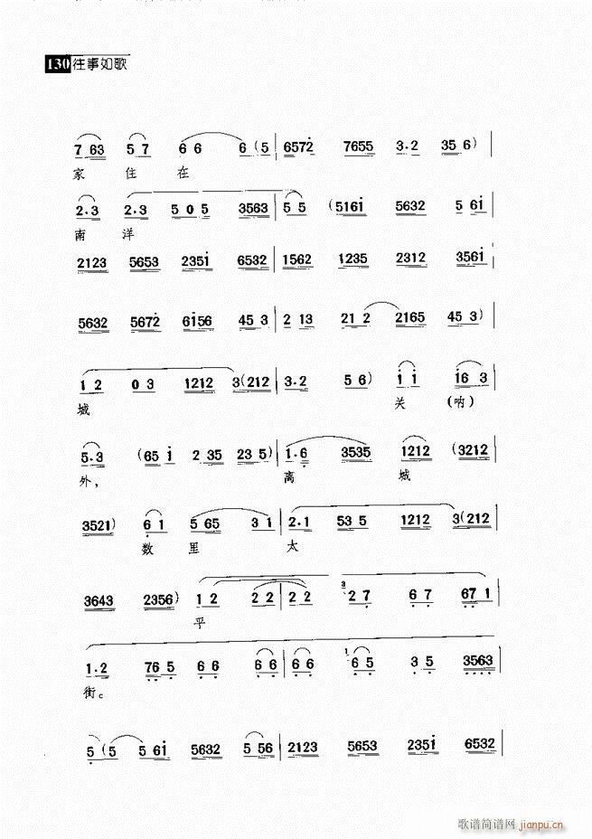 ������� ������(j��ng)�䳪�μ�121 180(�������V)9