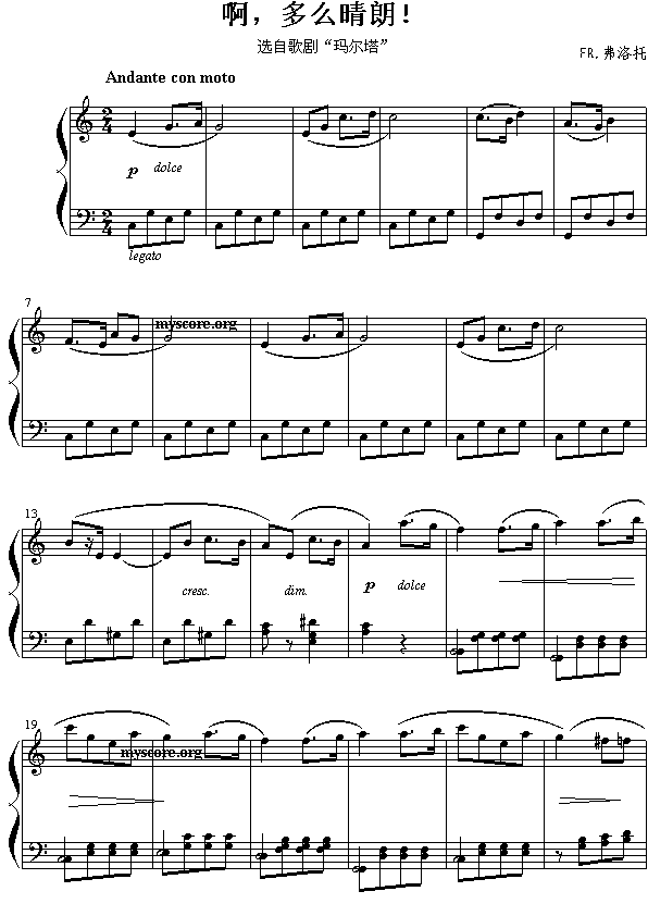 FR.�����У�������ô����(����)1