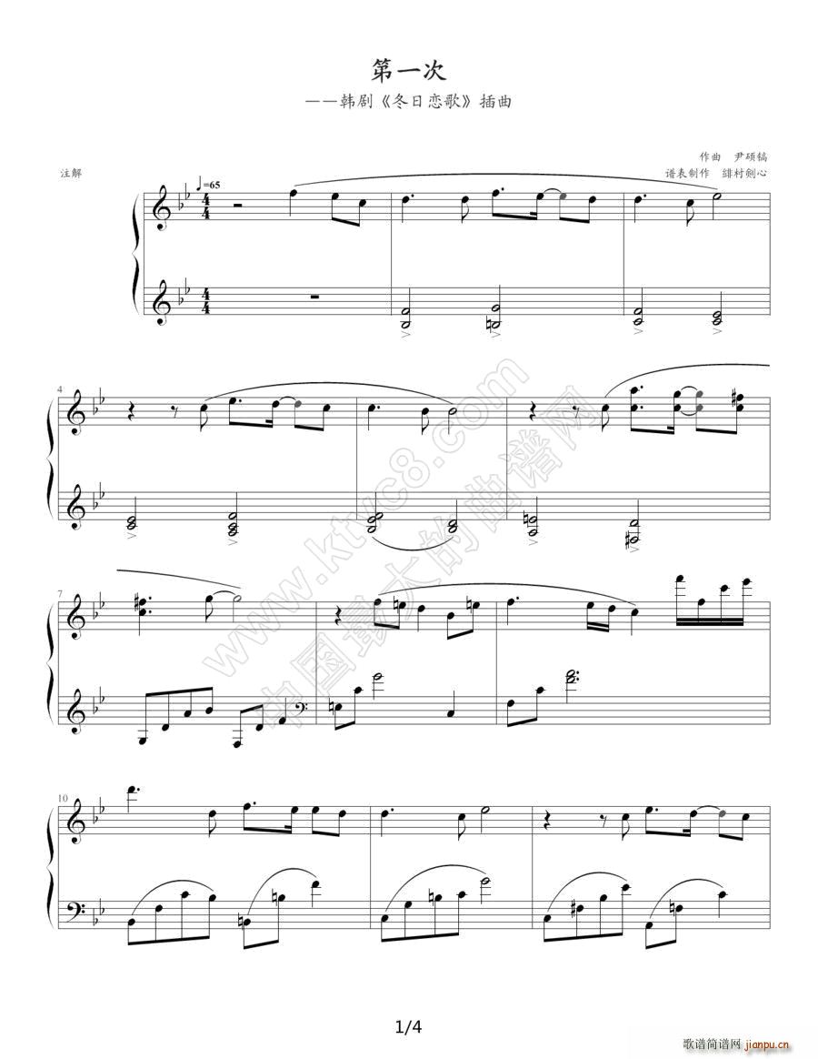 ��һ�� �n�� ���Ցٸ� ���� �������V��(����V)1