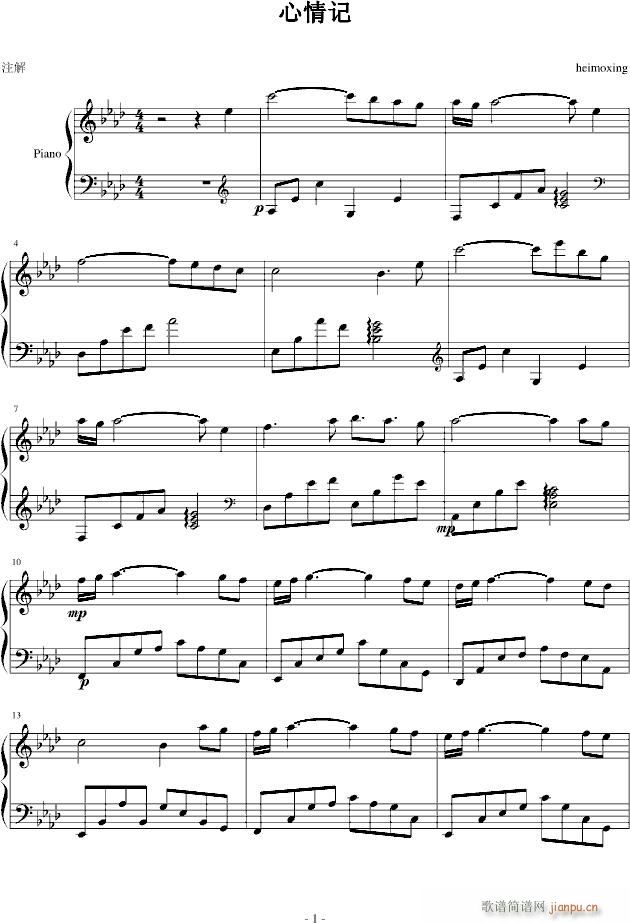 ����ӛ(����V)1