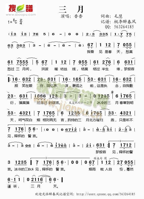 ����(���ָ��V)1