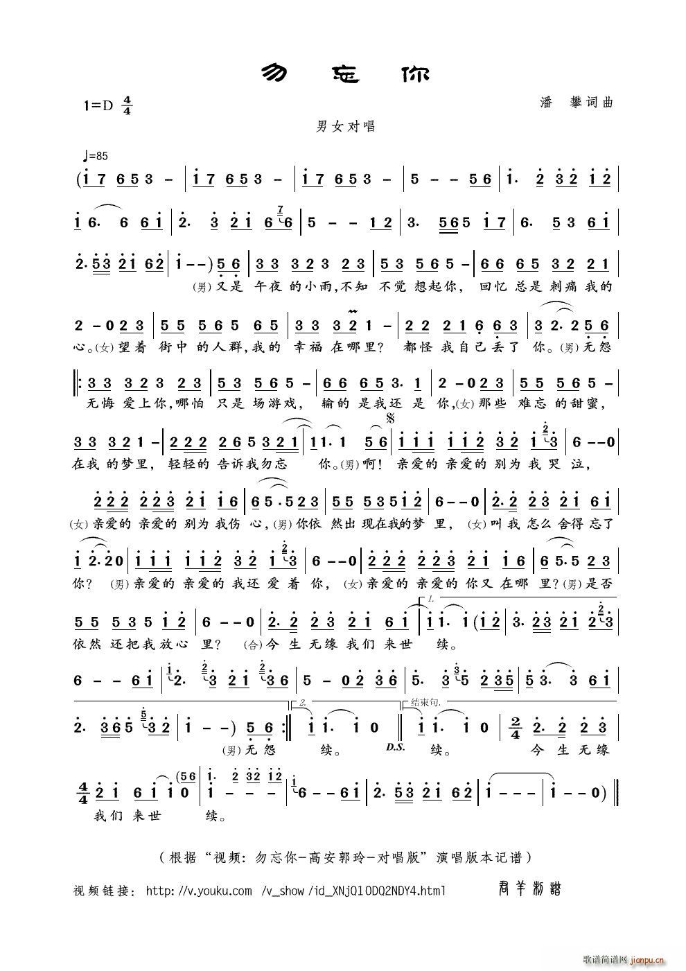 ������ ҕ�l ������ �߰����� ������ ��(ʮ�ּ�����)1