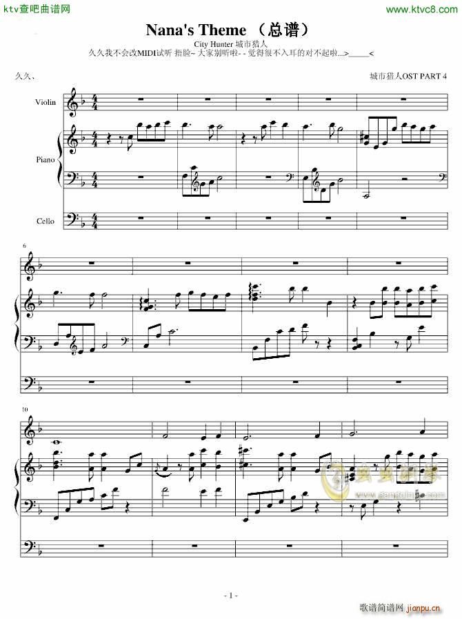 Nanas Theme �n�����ЫC��(���V)1