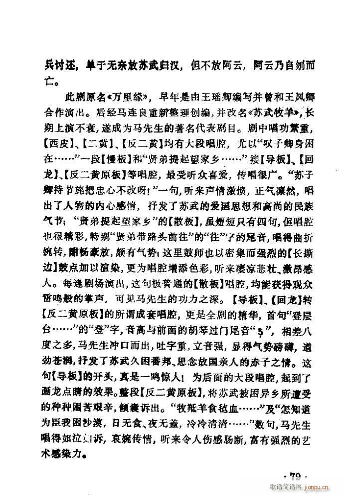 ���� �K������(�������V)21