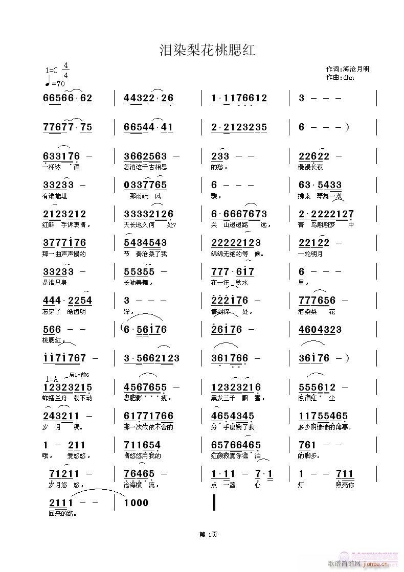 �IȾ�滨�����t(���ָ��V)1