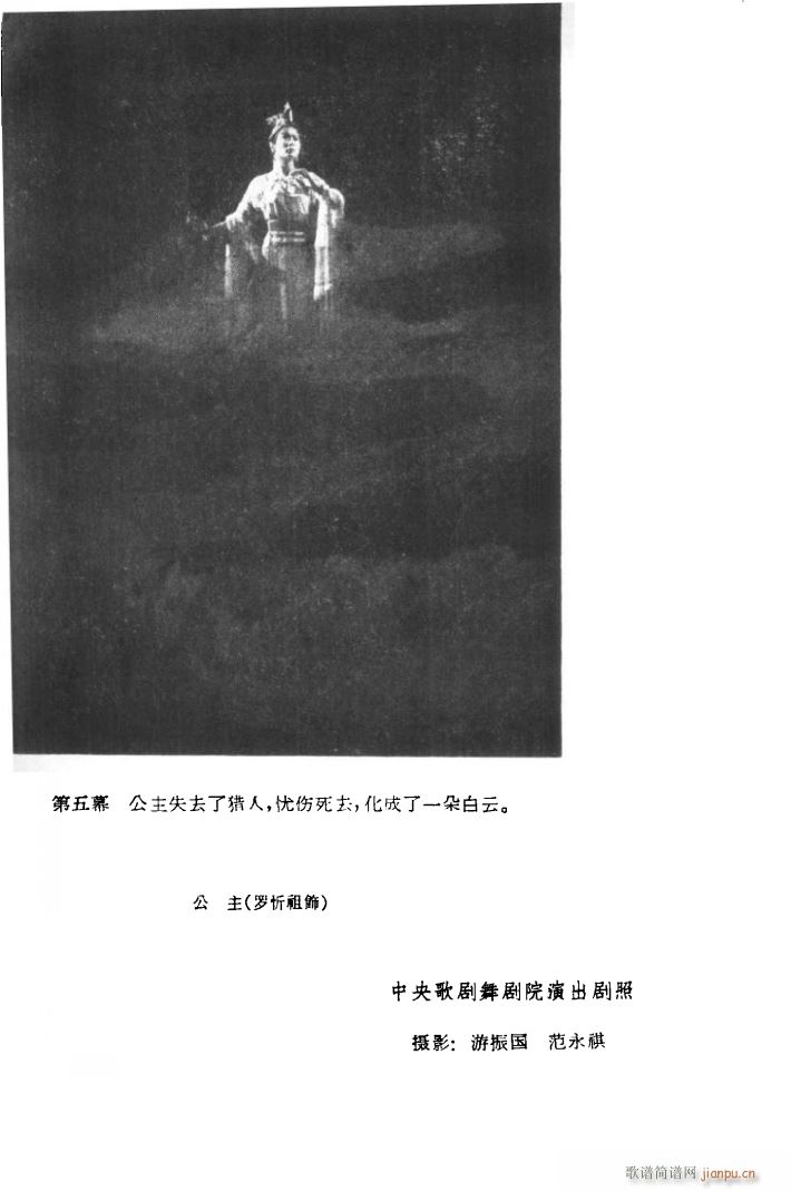 ������ �脡 ȫ�� 001 050(ʮ�ּ�����)9