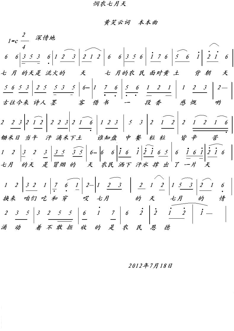 ���r������(���ָ��V)1