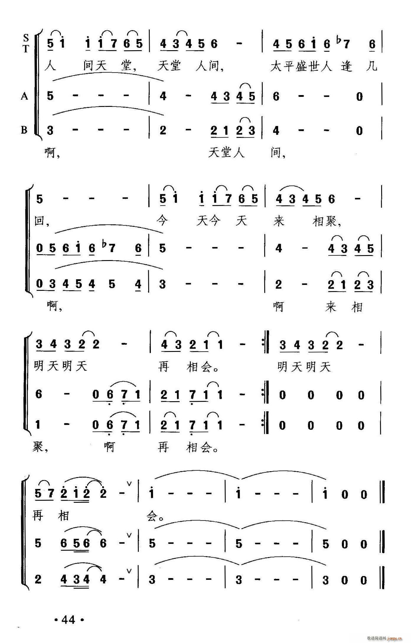 ����(hu�� )����(���ָ��V)1