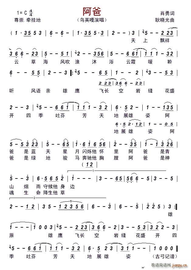 ���c������¹�(���ָ��V)1