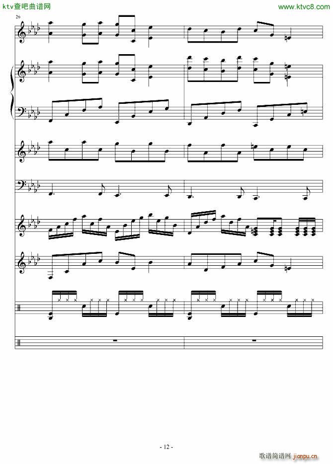 ����ı���(����V)12