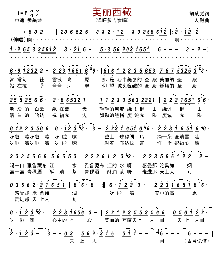 ��������(���ָ��V)1