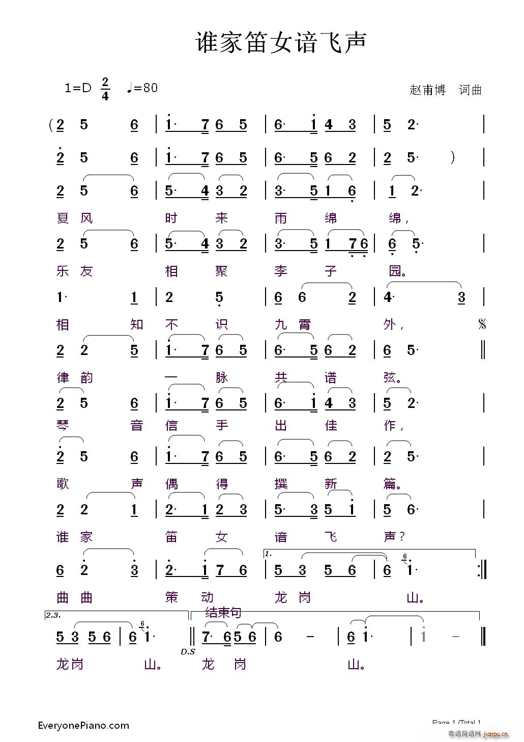 �l(shu��)�ҵ�Ů�O�w(�Ѻ��V)1