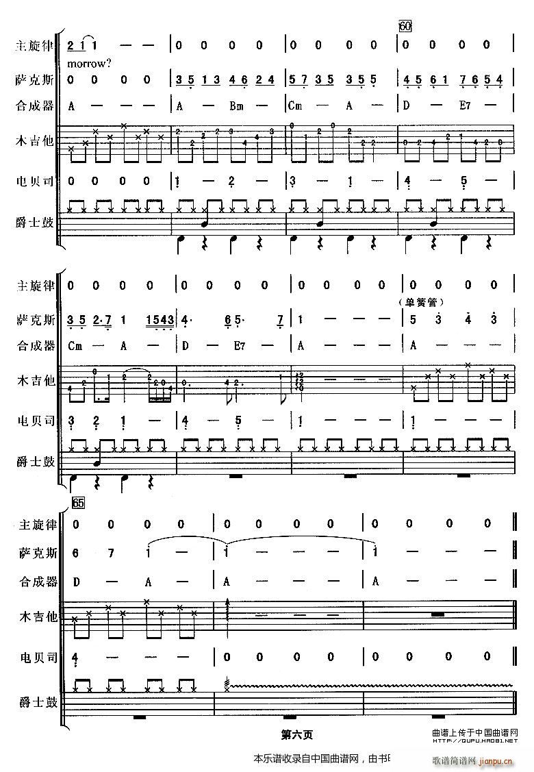 �������Ƿ���Ȼ��(��i)�� ��(l�� )� ��(l�� )���V(���V)6