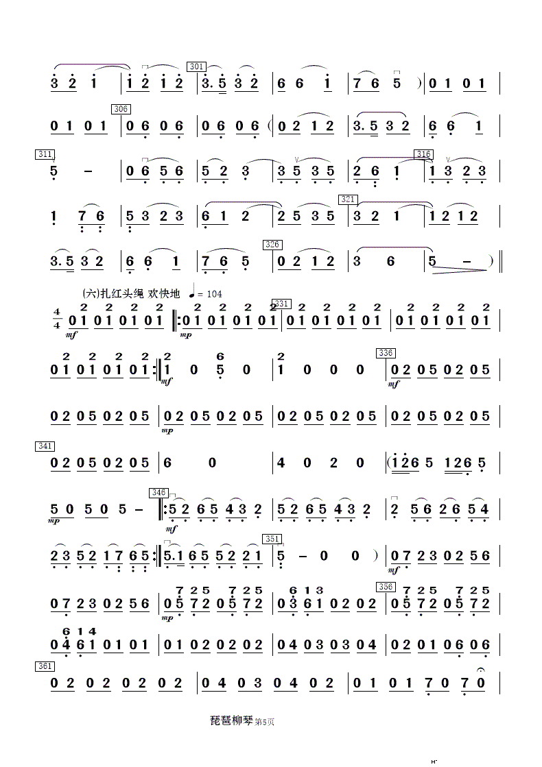 ��ëŮ �x�� ��(l�� )���� 2(���V)10