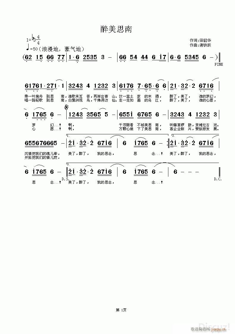 ����˼��(���ָ��V)1