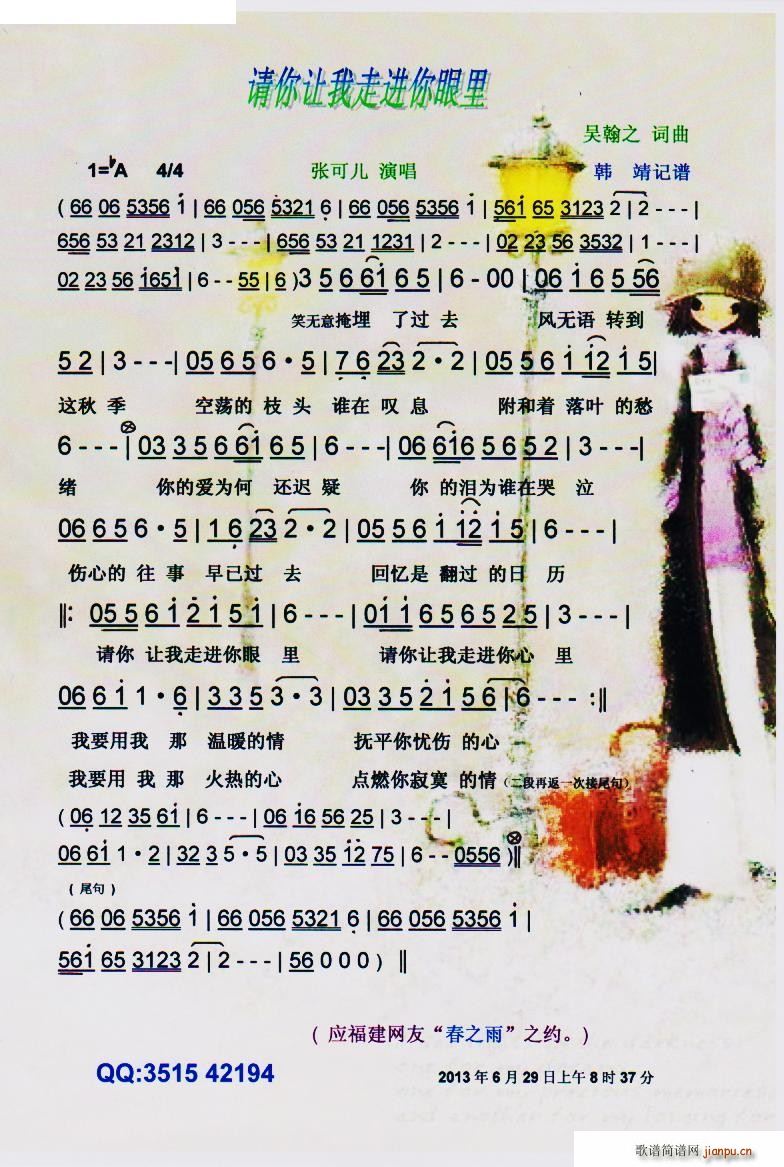 Ո��׌�����M(j��n)������(���ָ��V)1