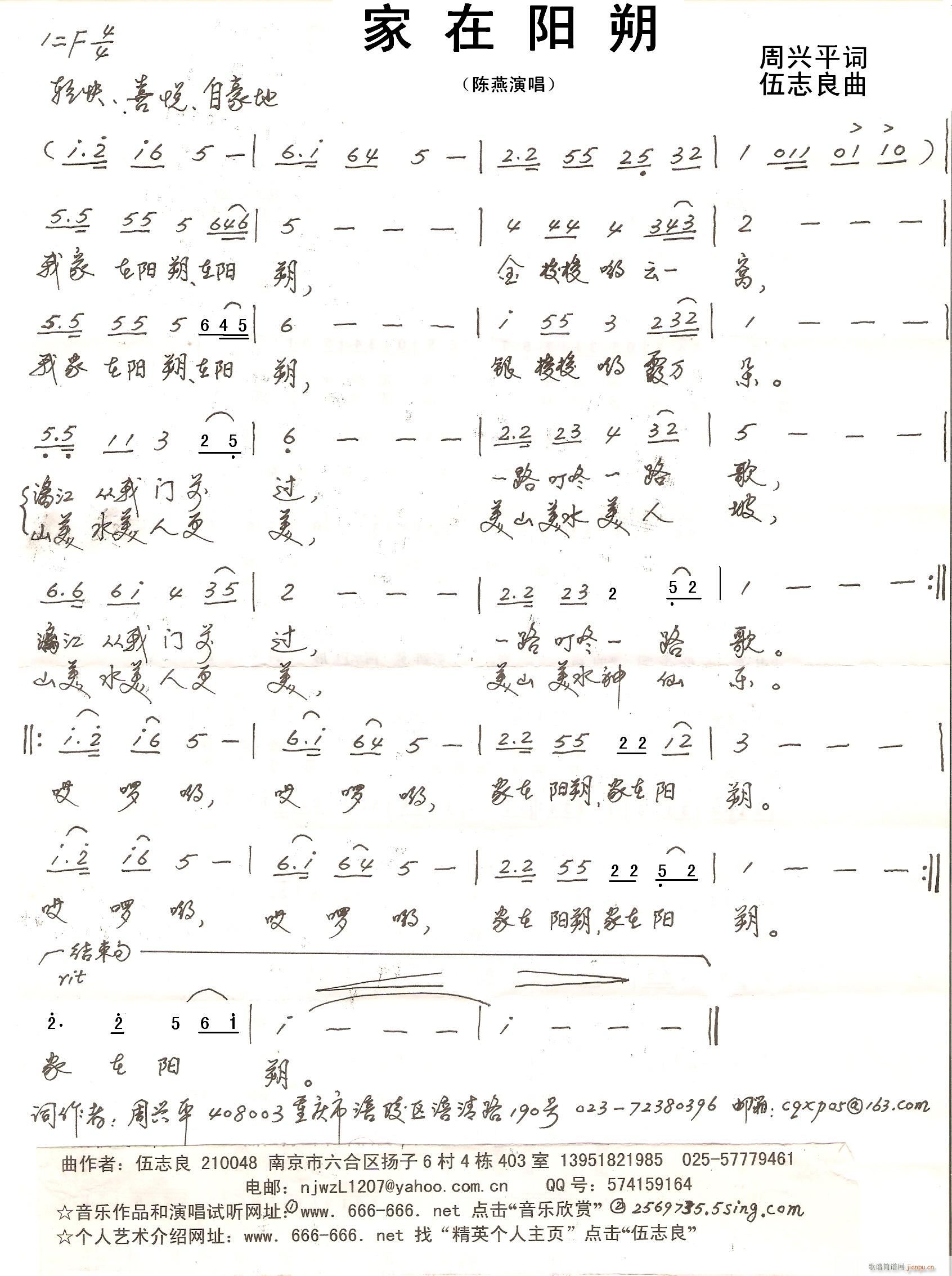 �����(y��ng)˷(���ָ��V)1