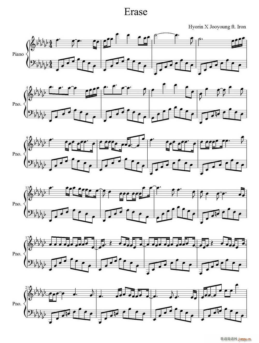 Erase Ĩȥ ??(����V)1