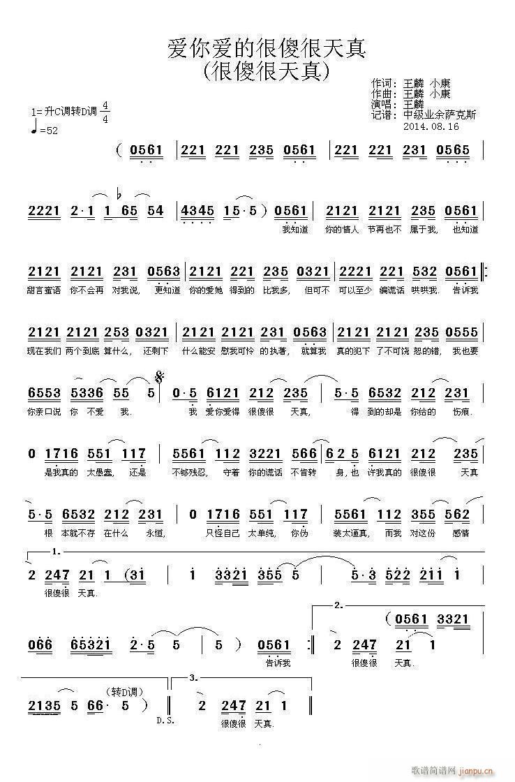 ��(��i)���(��i)�ĺ�ɵ������ ���� ��ɵ������(ʮ�ּ�����)1