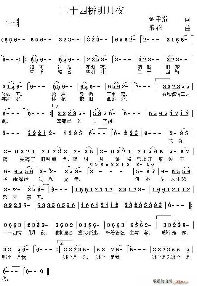 ��ʮ�Ę�����ҹ(���ָ��V)1