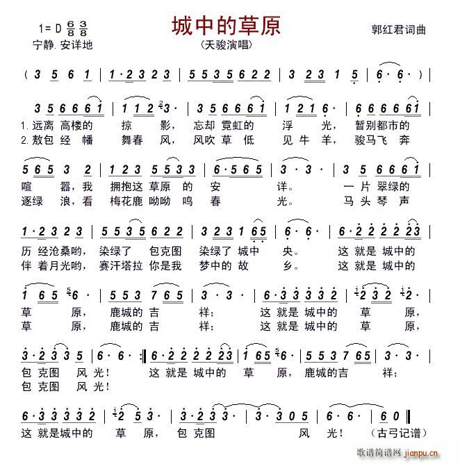 ���еĲ�ԭ(���ָ��V)1