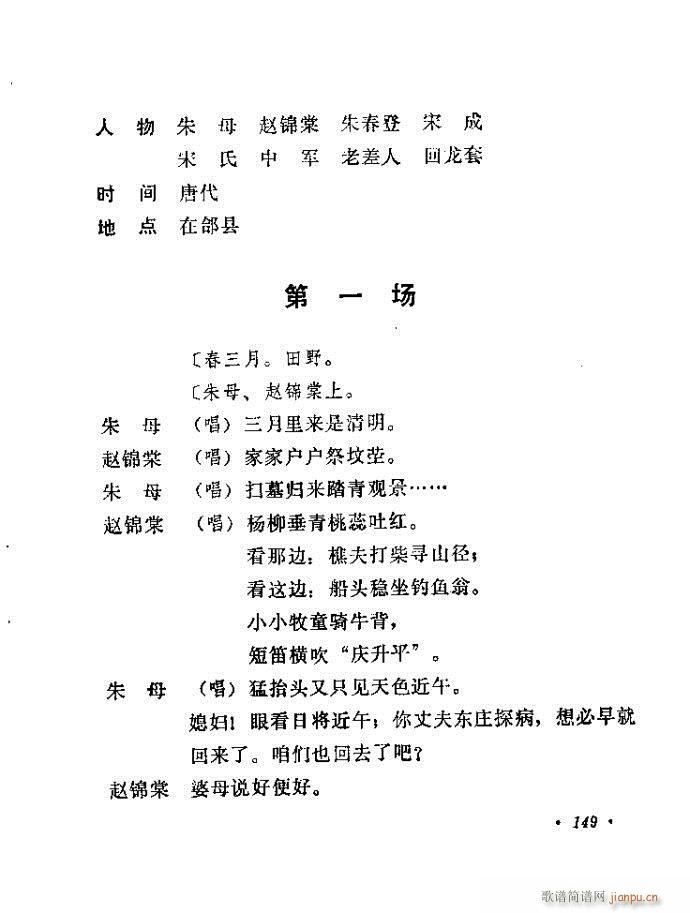 �����(���ָ��V)3