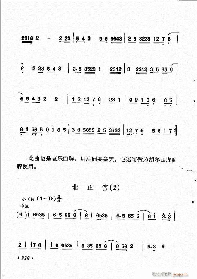 �������y�����x 181 244(�������V)40